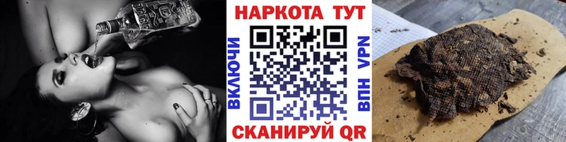 Купить наркотики Костерёво COCAIN  ГАШ  Alpha PVP  АМФЕТАМИН  МАРИХУАНА 