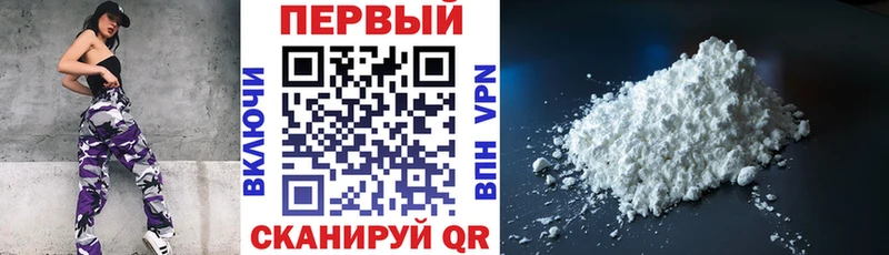АМФ Premium Костерёво
