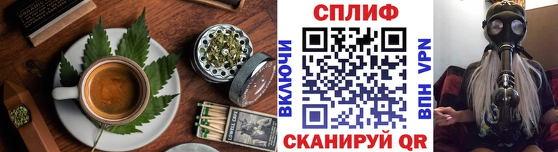 цены наркотик  Костерёво  Еда ТГК марихуана 