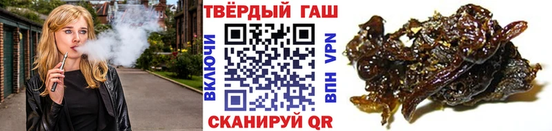 закладка  Костерёво  ГАШ хэш 