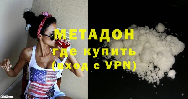 МДПВ Кукмор