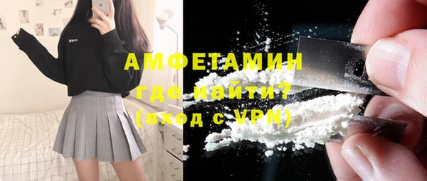 героин Красноперекопск