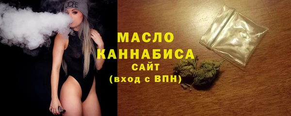 ALPHA-PVP Краснослободск