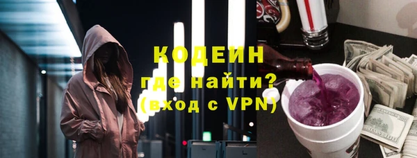 spice Куйбышев