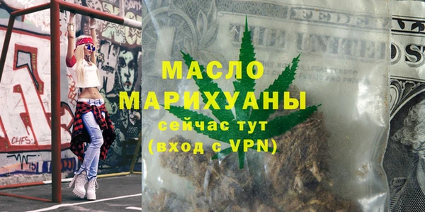 кокаин перу Краснотурьинск
