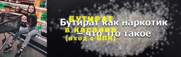 ALPHA PVP Козельск