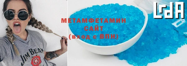 spice Куйбышев