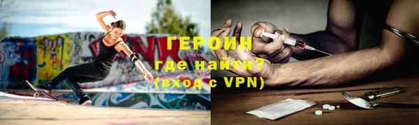 кокаин перу Краснотурьинск