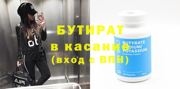 кокаин перу Краснотурьинск