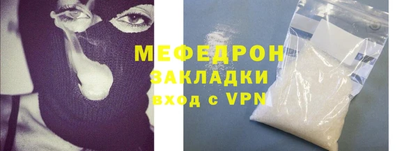 кокаин VHQ Кодинск