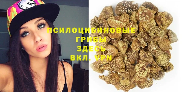 кокаин перу Краснотурьинск