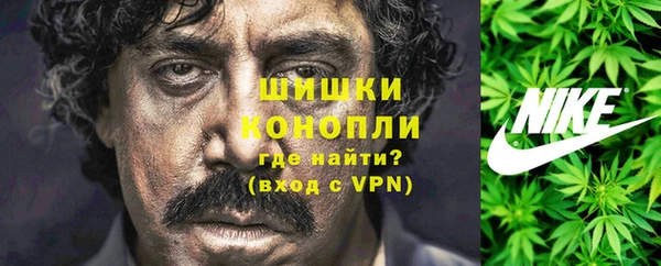 кокаин перу Краснотурьинск