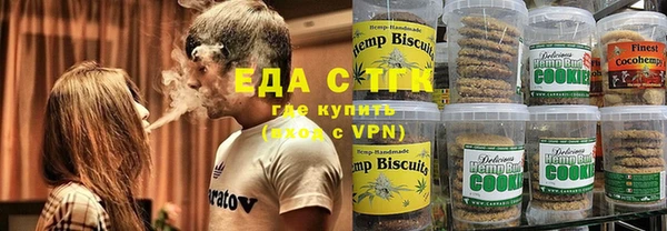 героин Красноперекопск