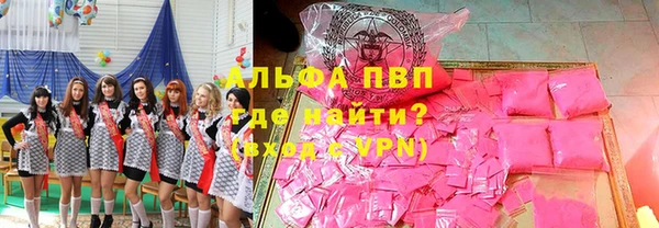 дистиллят марихуана Губаха