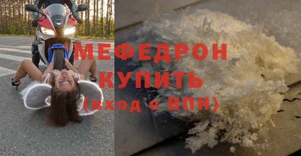 кокс Кулебаки