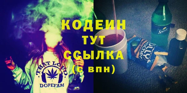 кокаин перу Краснотурьинск