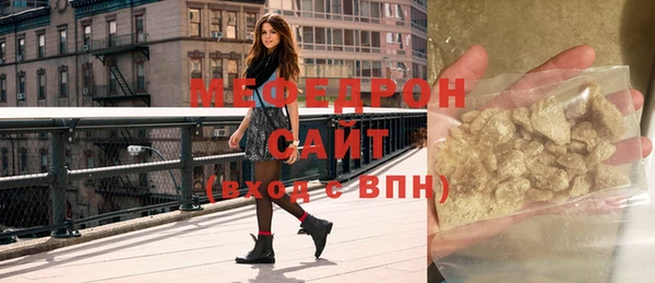 героин Красноперекопск