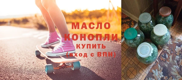 MDMA Premium VHQ Коряжма