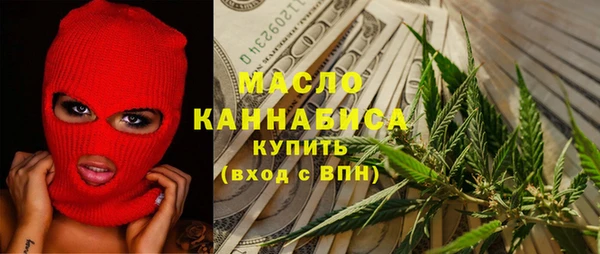 каннабис Корсаков