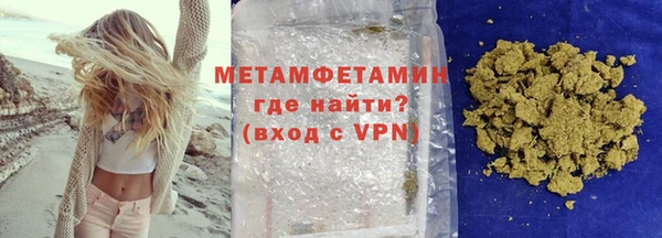 кокаин перу Краснотурьинск