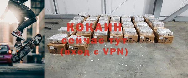 каннабис Корсаков