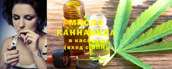 кокаин перу Краснотурьинск