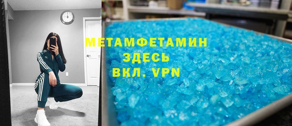 кокаин перу Краснотурьинск