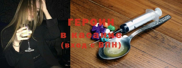 бутик Костерёво