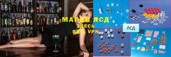 кокаин перу Краснотурьинск