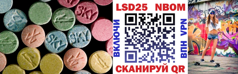 кракен сайт  Костерёво  ЛСД экстази ecstasy 