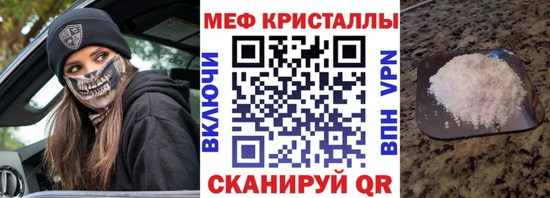 shop Telegram  Костерёво  МЕФ mephedrone  даркнет сайт 