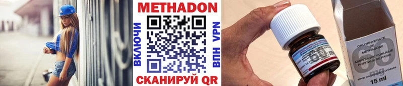 гидра ссылки  Костерёво  Метадон белоснежный 