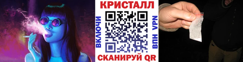 Метамфетамин мет  Костерёво 