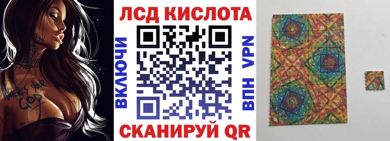 где продают   Костерёво  ОМГ ОМГ ONION  Марки N-bome 1,8мг 